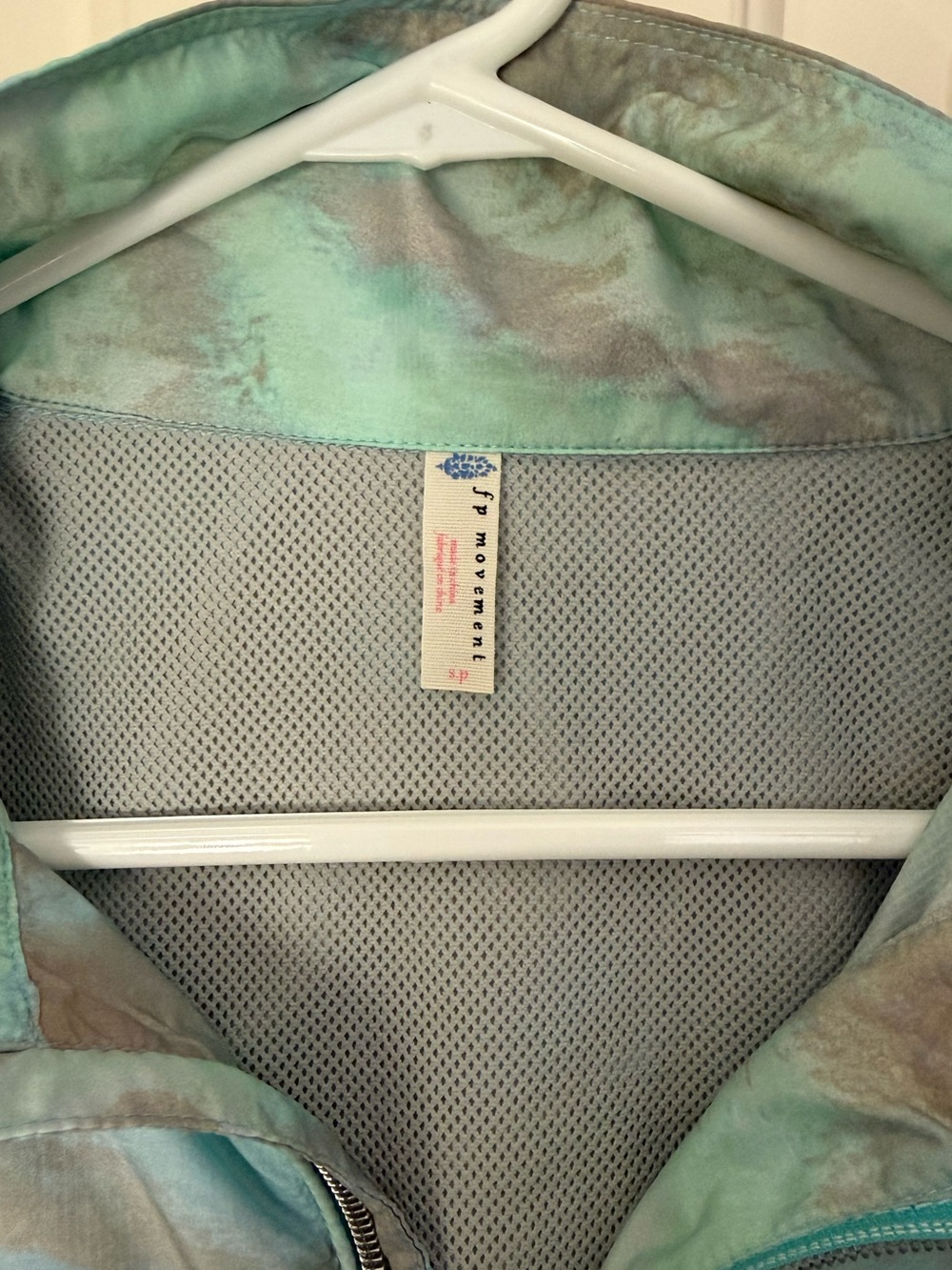 Free People Movement "To Dye For" Packable Jacket with Removable Hood - Picture 6 of 7